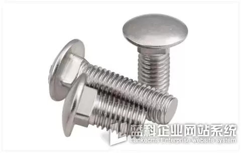 bu lông vận chuyển